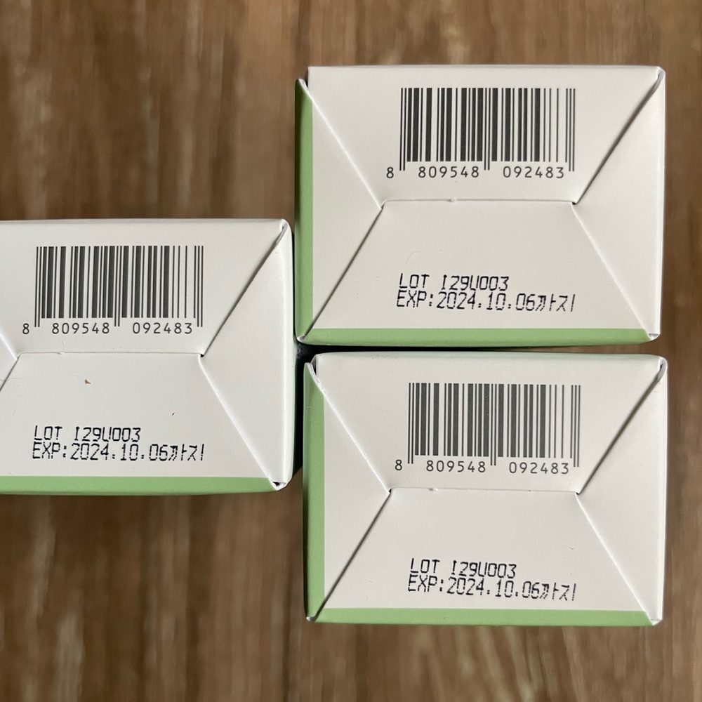 Snp Lab- Cicaronic Soothing Cream 50g - Picture 2 of 2